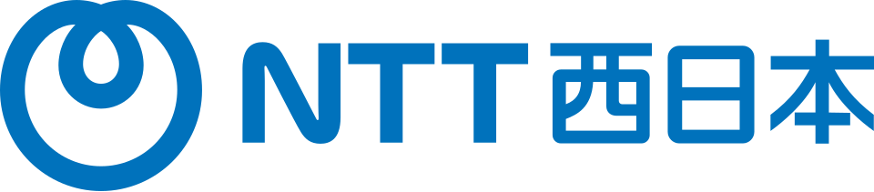 NTT西日本